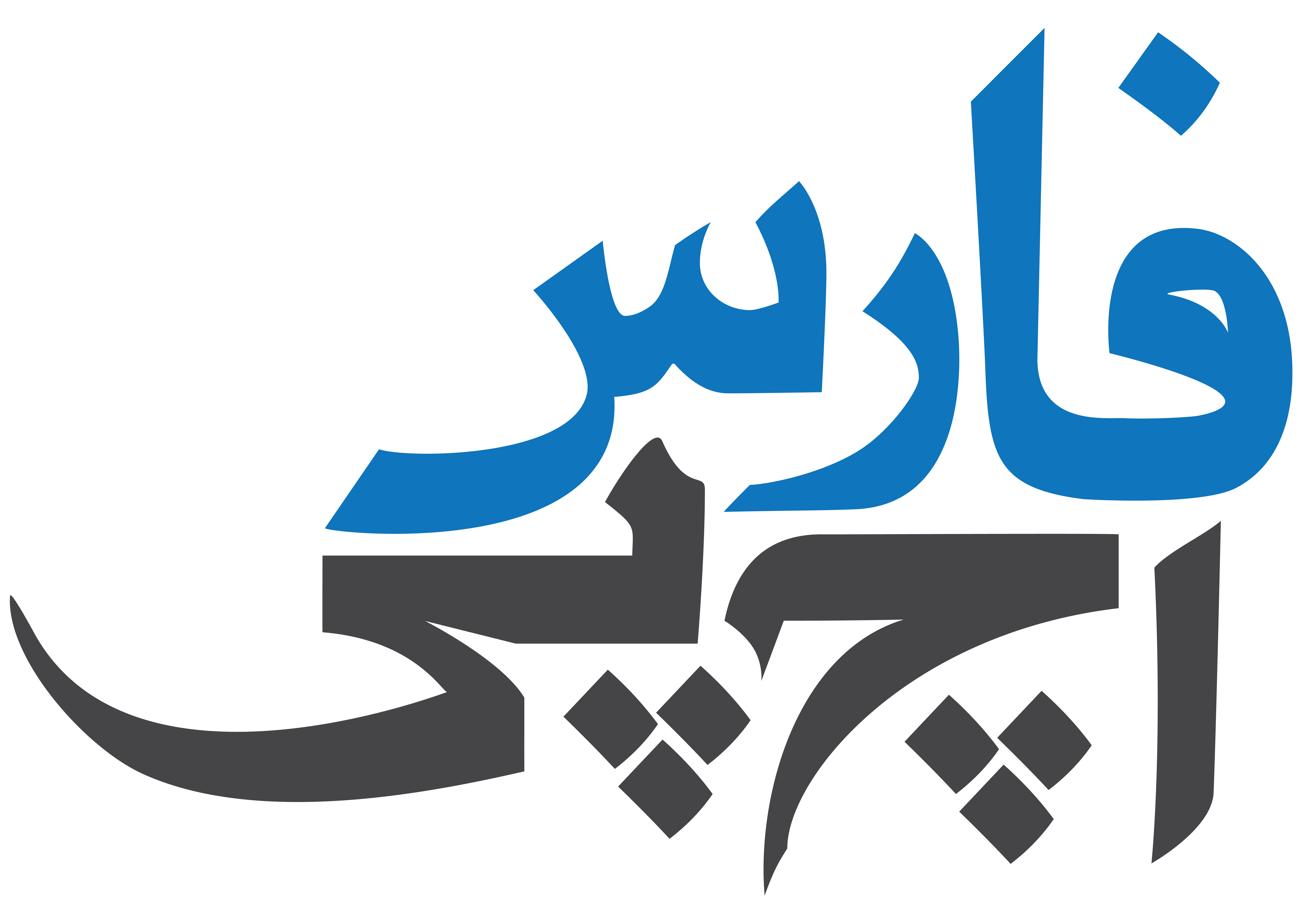 فارس اچ پی